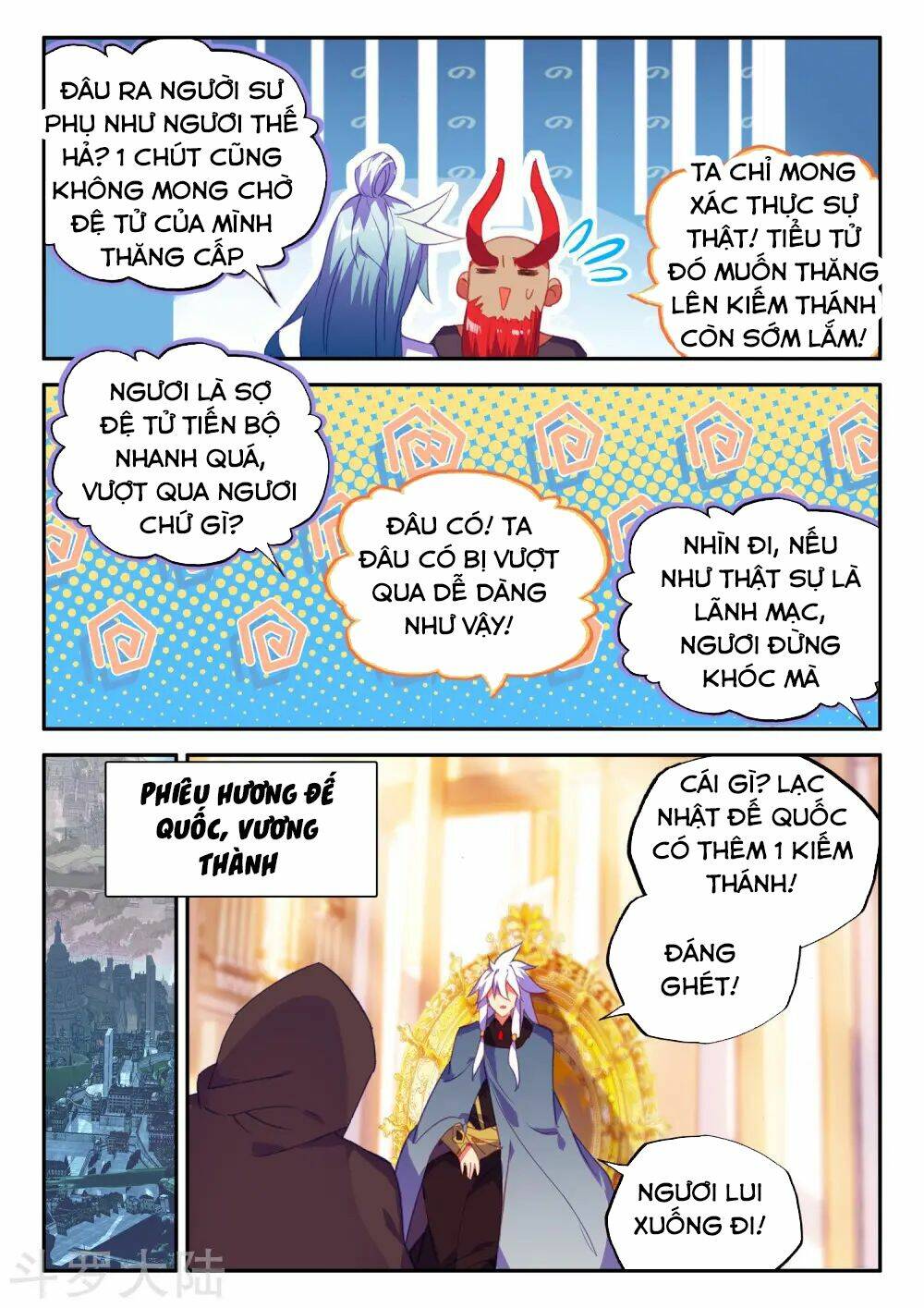 Xích Hoàng Truyền Kỳ: Chapter 93