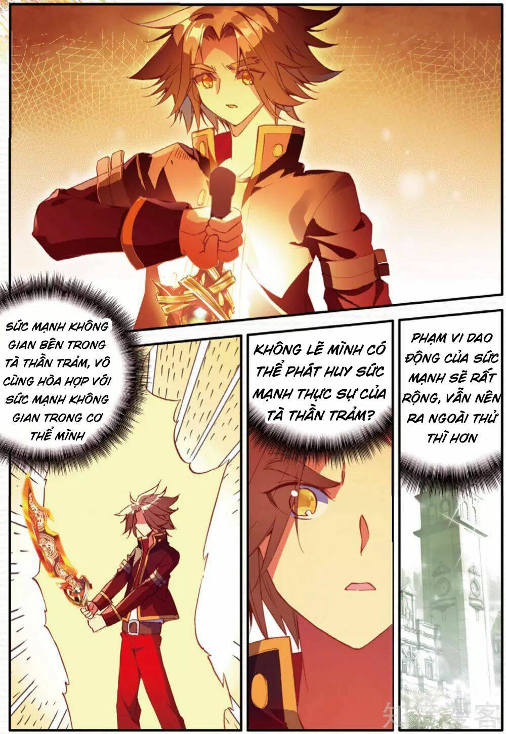 Xích Hoàng Truyền Kỳ: Chapter 94