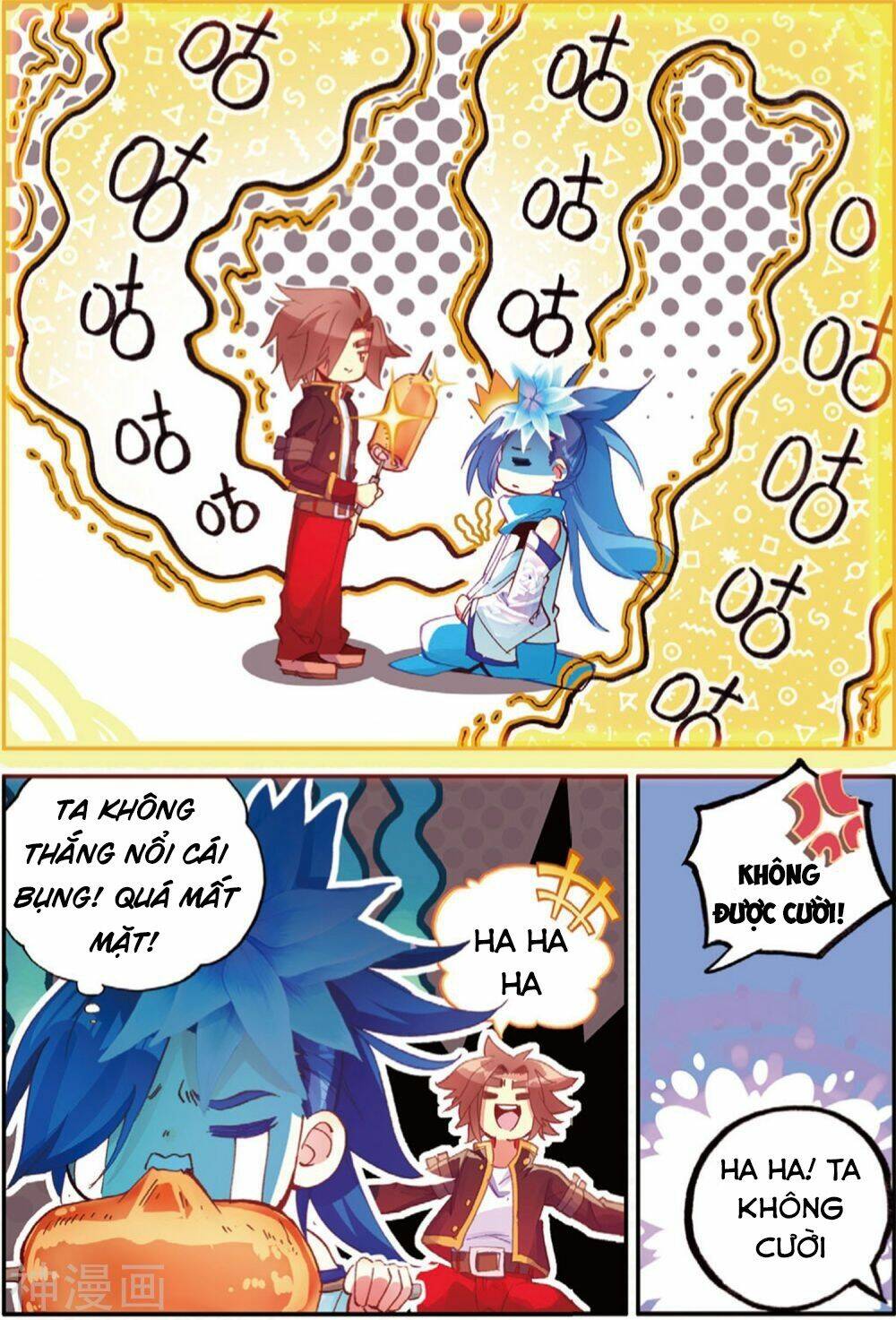 Xích Hoàng Truyền Kỳ: Chapter 95
