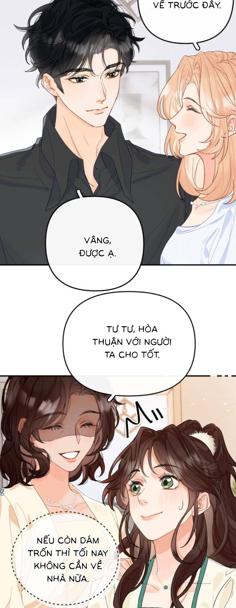 Xin Hãy Chăm Sóc Nhiều Hơn: Chapter 1