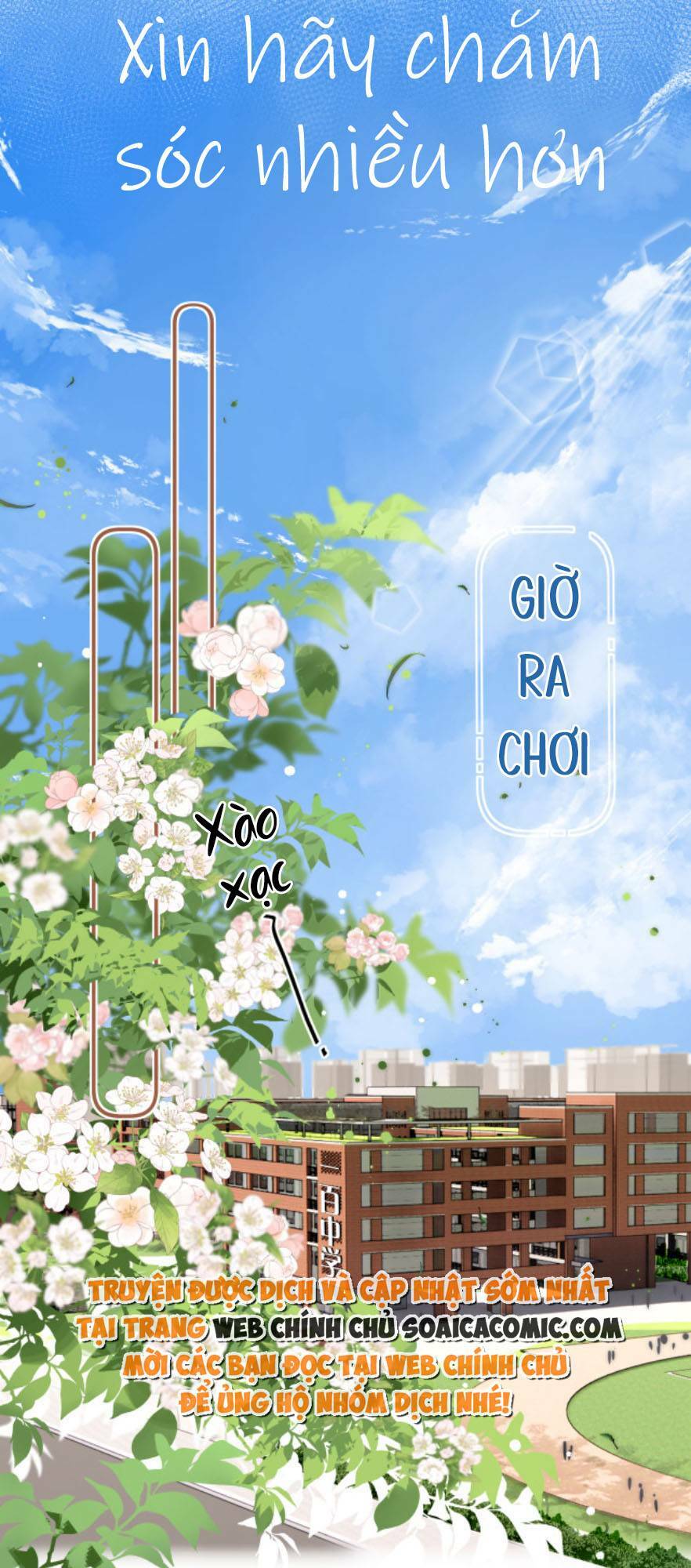 Xin Hãy Chăm Sóc Nhiều Hơn: Chapter 2