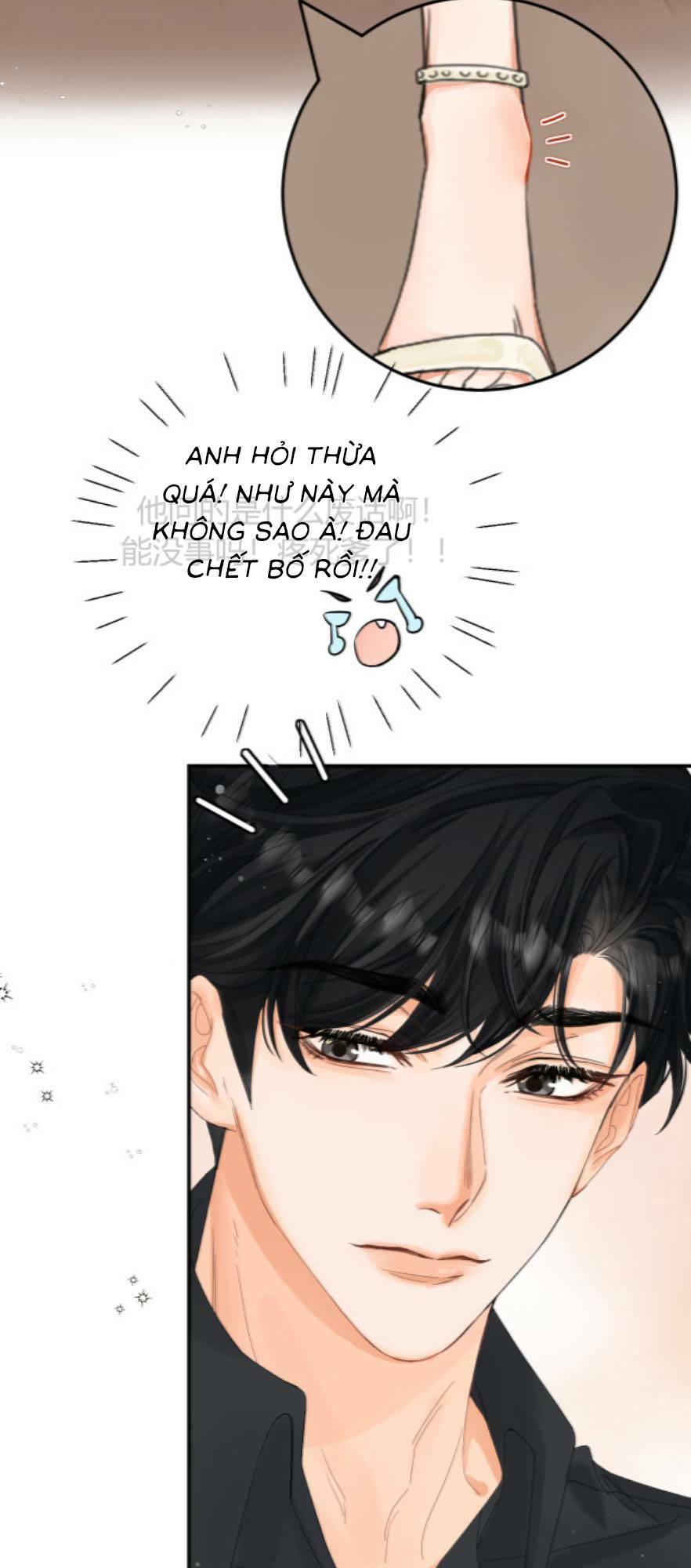Xin Hãy Chăm Sóc Nhiều Hơn: Chapter 3