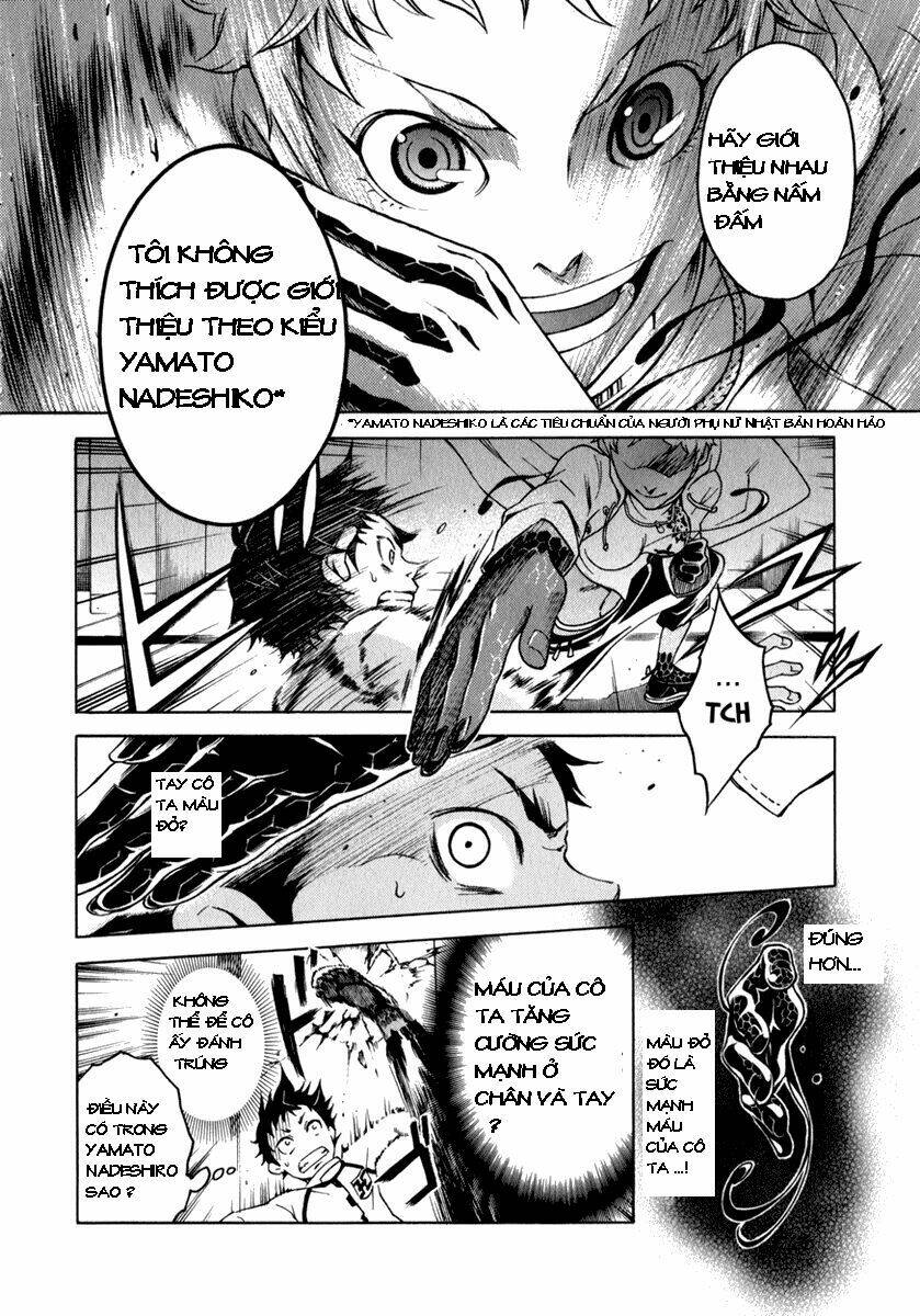 Xứ Sở Thần Tiên Của Người Chết: Chapter 12
