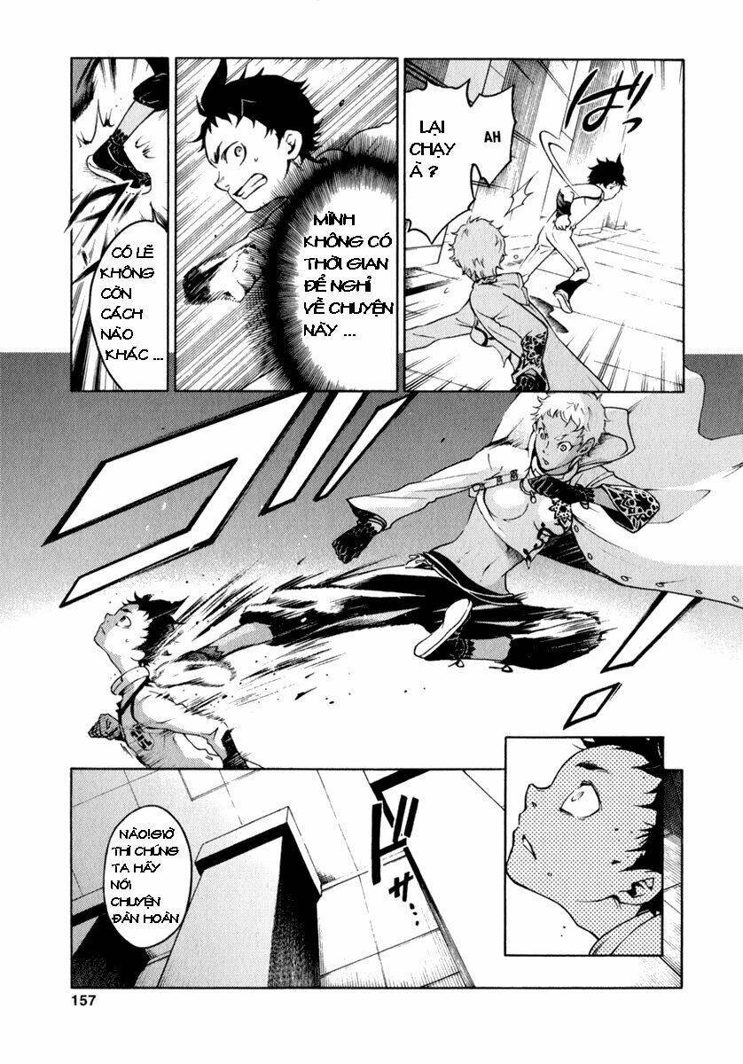 Xứ Sở Thần Tiên Của Người Chết: Chapter 12