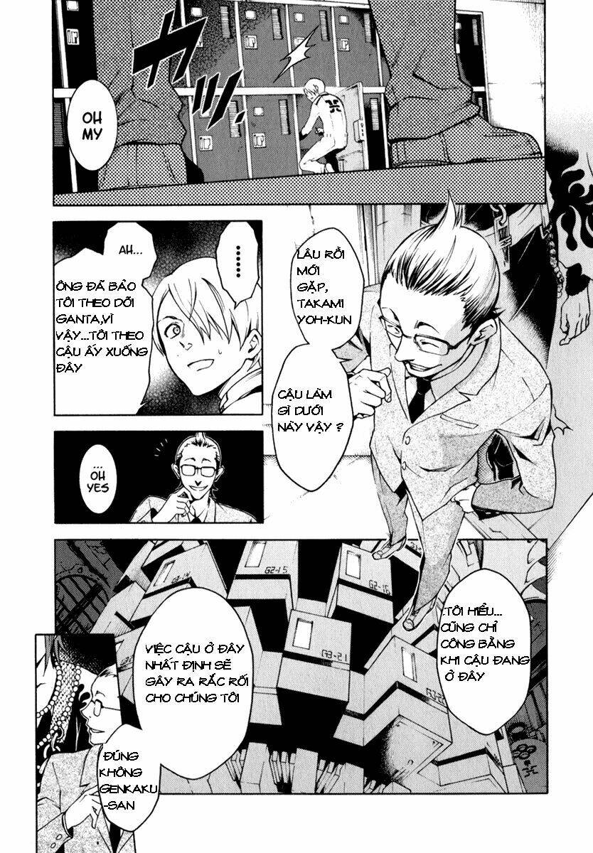 Xứ Sở Thần Tiên Của Người Chết: Chapter 12