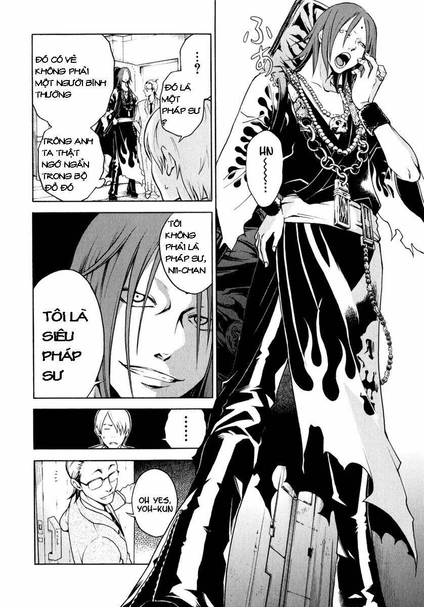 Xứ Sở Thần Tiên Của Người Chết: Chapter 12