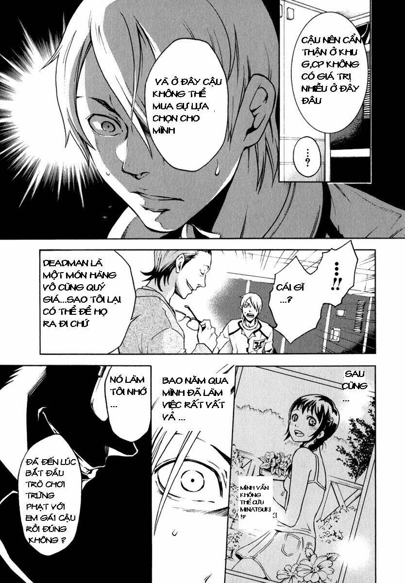 Xứ Sở Thần Tiên Của Người Chết: Chapter 12