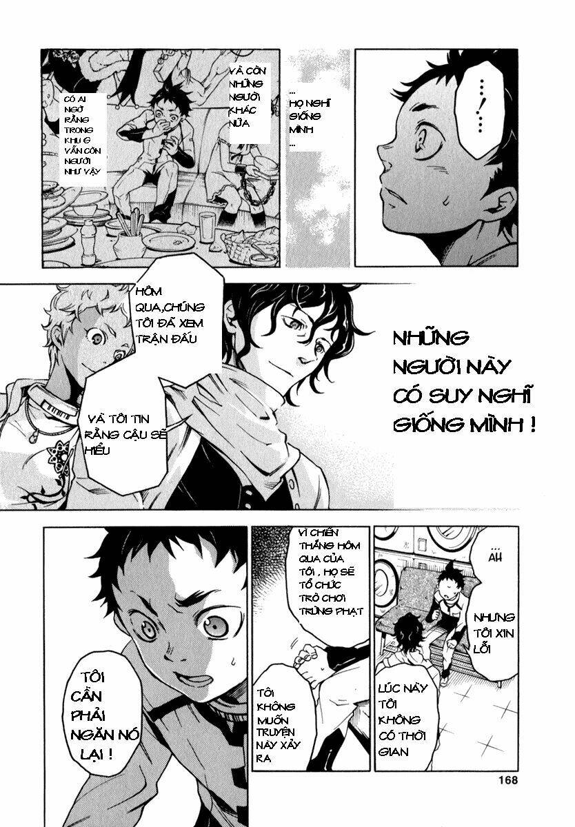 Xứ Sở Thần Tiên Của Người Chết: Chapter 12