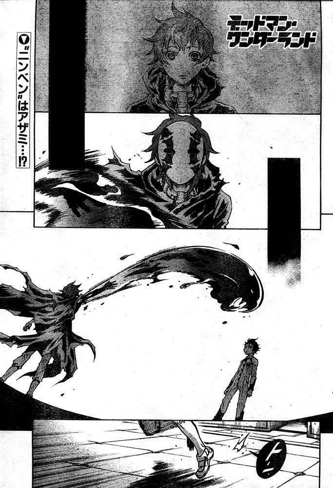 Xứ Sở Thần Tiên Của Người Chết: Chapter 25
