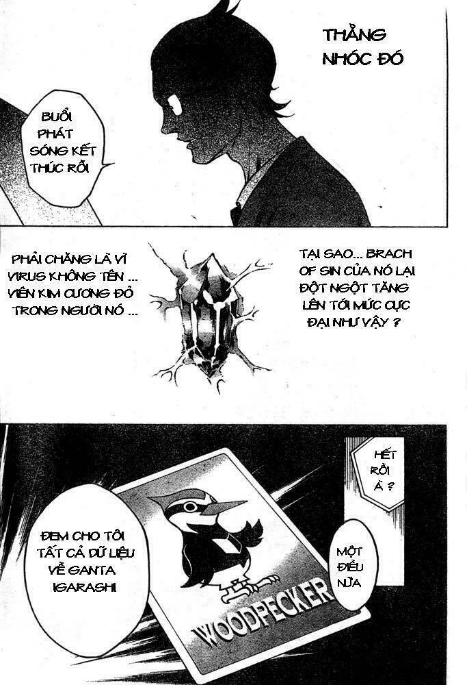 Xứ Sở Thần Tiên Của Người Chết: Chapter 25