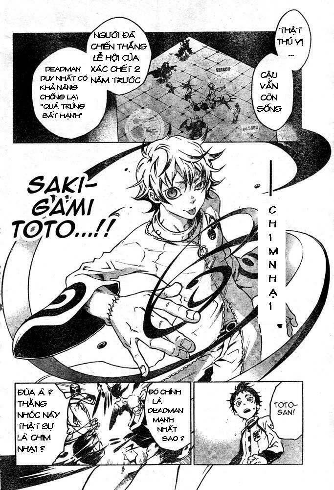 Xứ Sở Thần Tiên Của Người Chết: Chapter 25