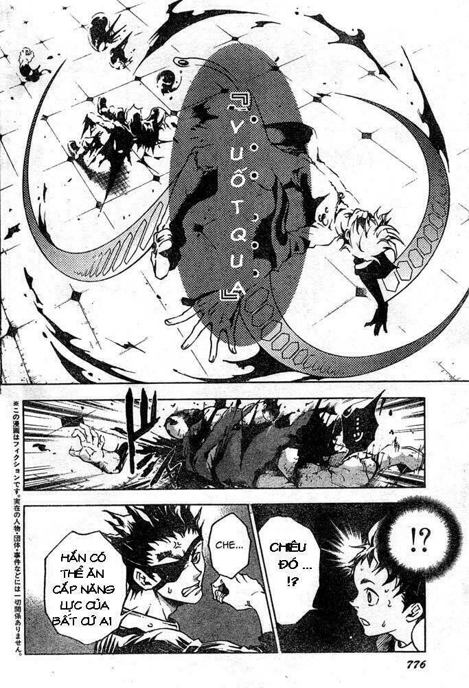Xứ Sở Thần Tiên Của Người Chết: Chapter 25
