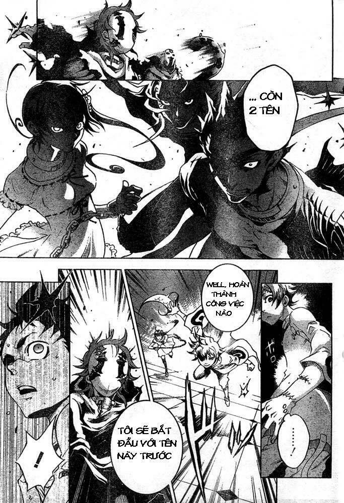 Xứ Sở Thần Tiên Của Người Chết: Chapter 25