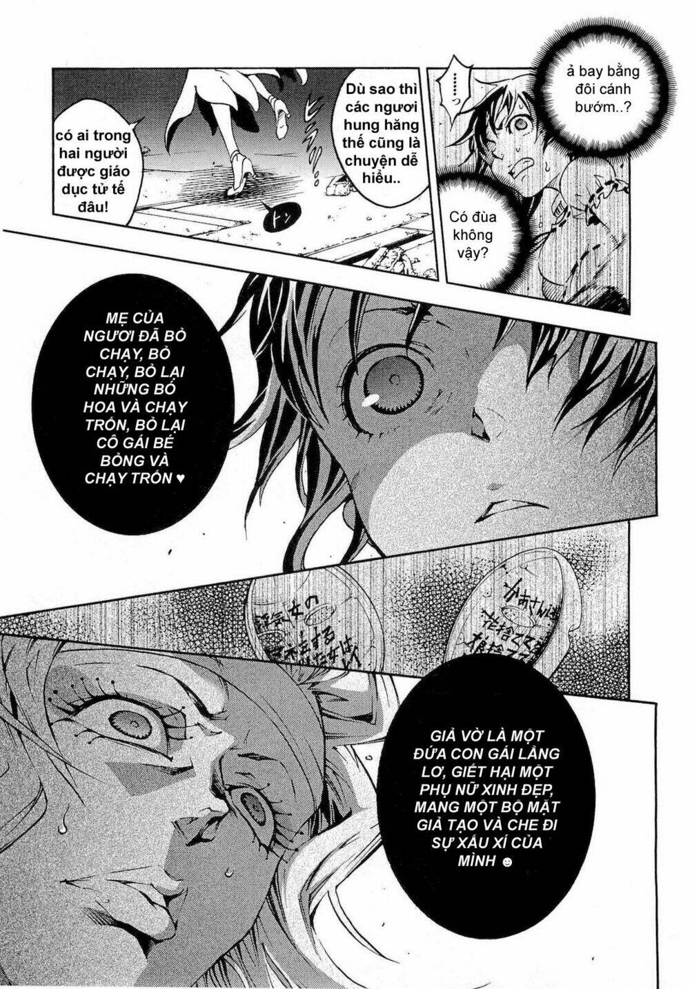 Xứ Sở Thần Tiên Của Người Chết: Chapter 32