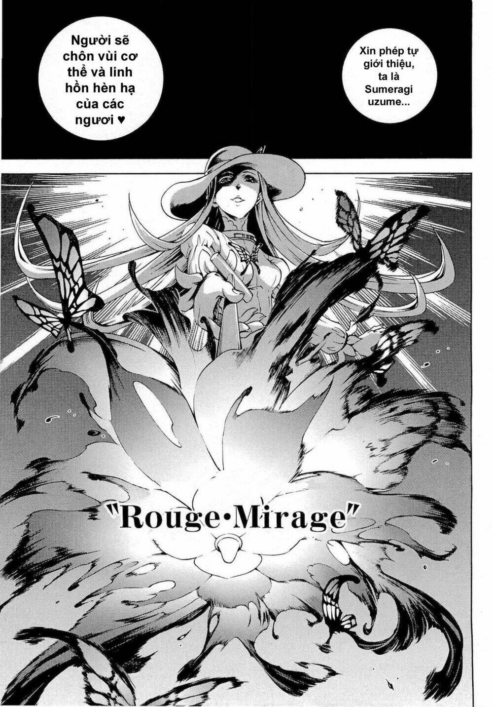Xứ Sở Thần Tiên Của Người Chết: Chapter 32
