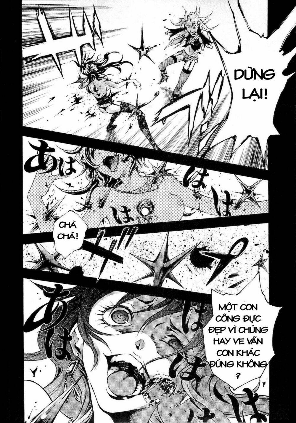 Xứ Sở Thần Tiên Của Người Chết: Chapter 33