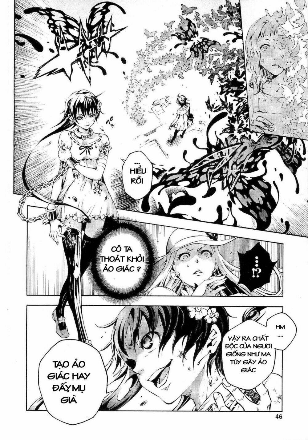 Xứ Sở Thần Tiên Của Người Chết: Chapter 33