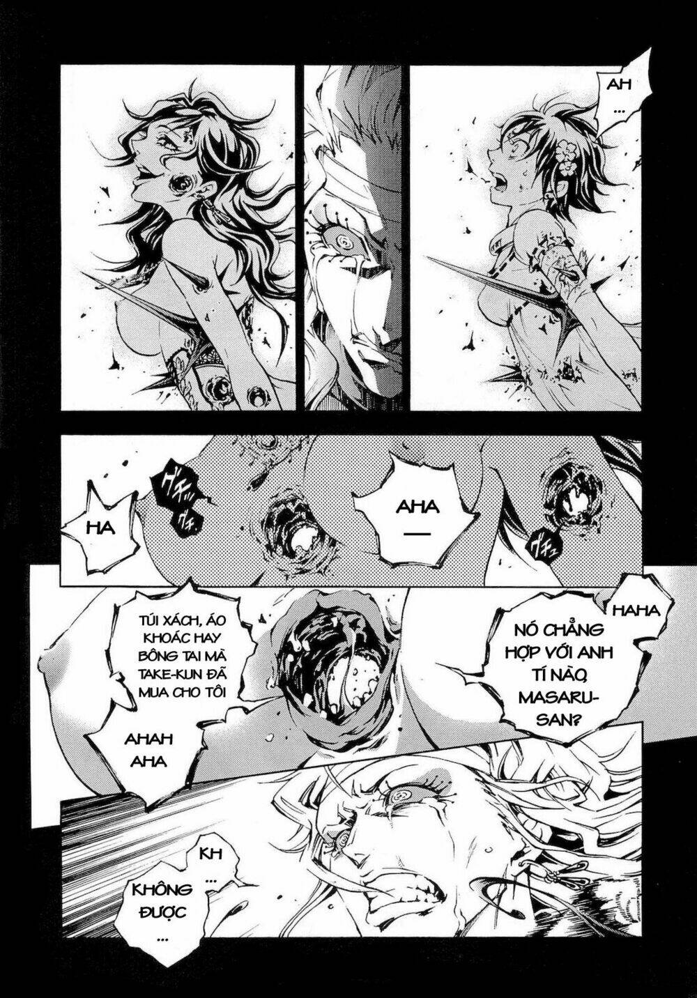 Xứ Sở Thần Tiên Của Người Chết: Chapter 33