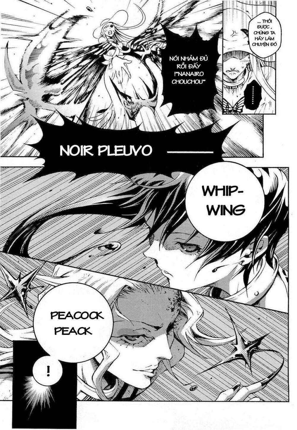 Xứ Sở Thần Tiên Của Người Chết: Chapter 33