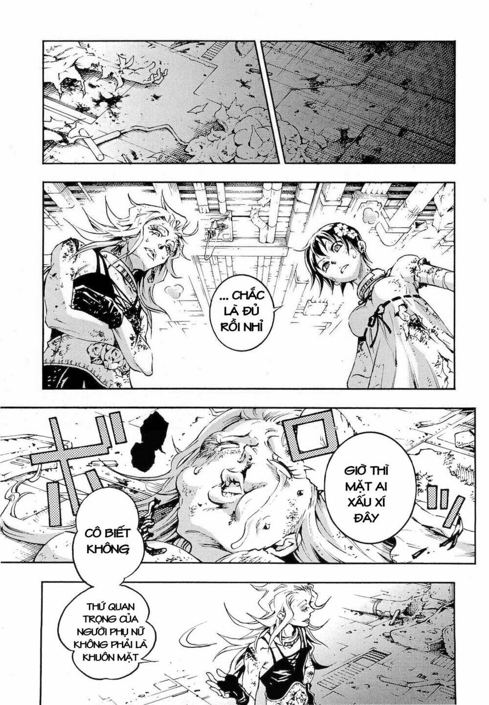 Xứ Sở Thần Tiên Của Người Chết: Chapter 33