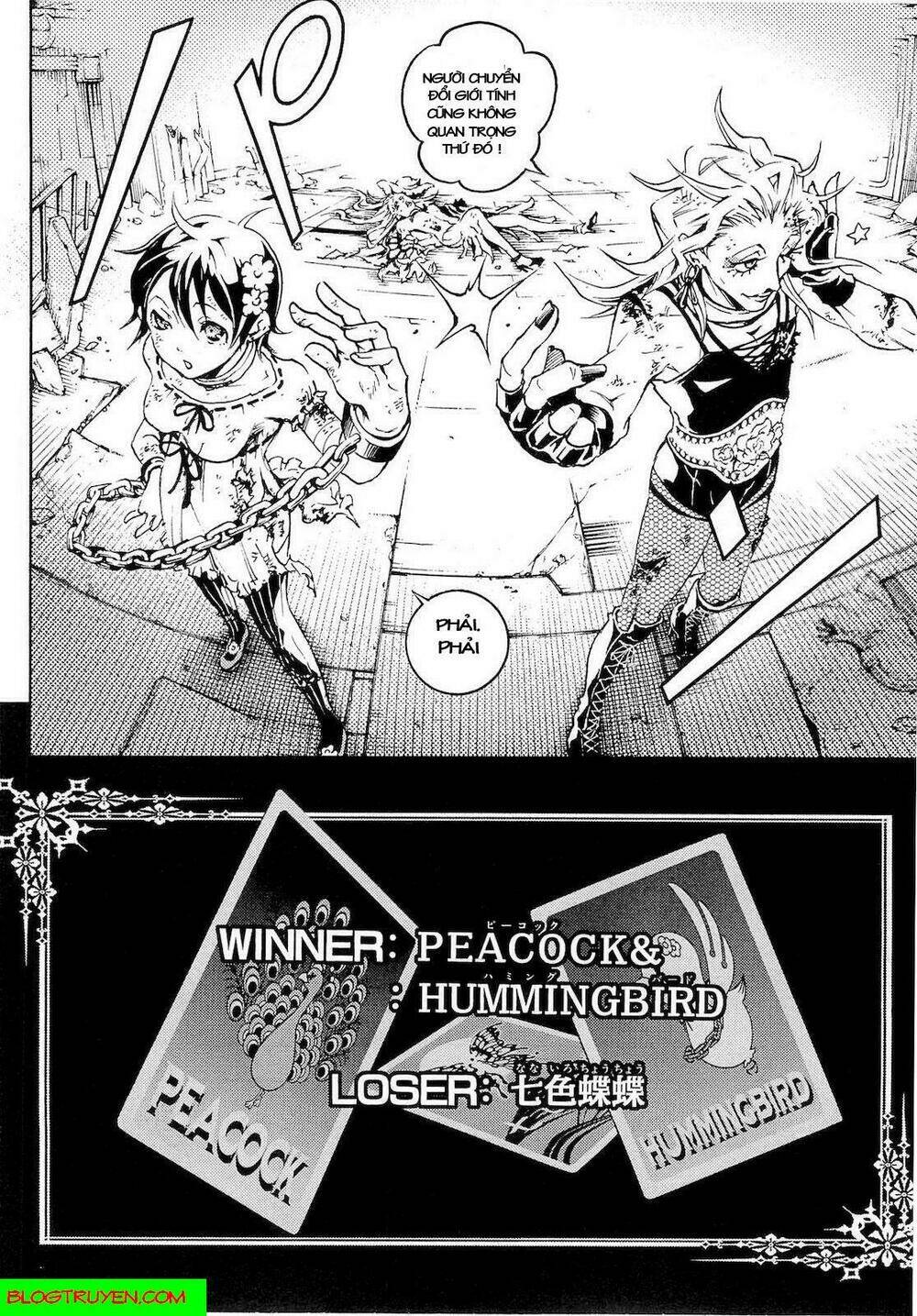 Xứ Sở Thần Tiên Của Người Chết: Chapter 33