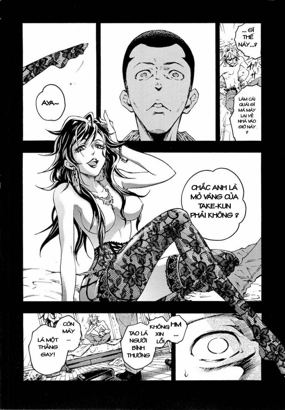 Xứ Sở Thần Tiên Của Người Chết: Chapter 33