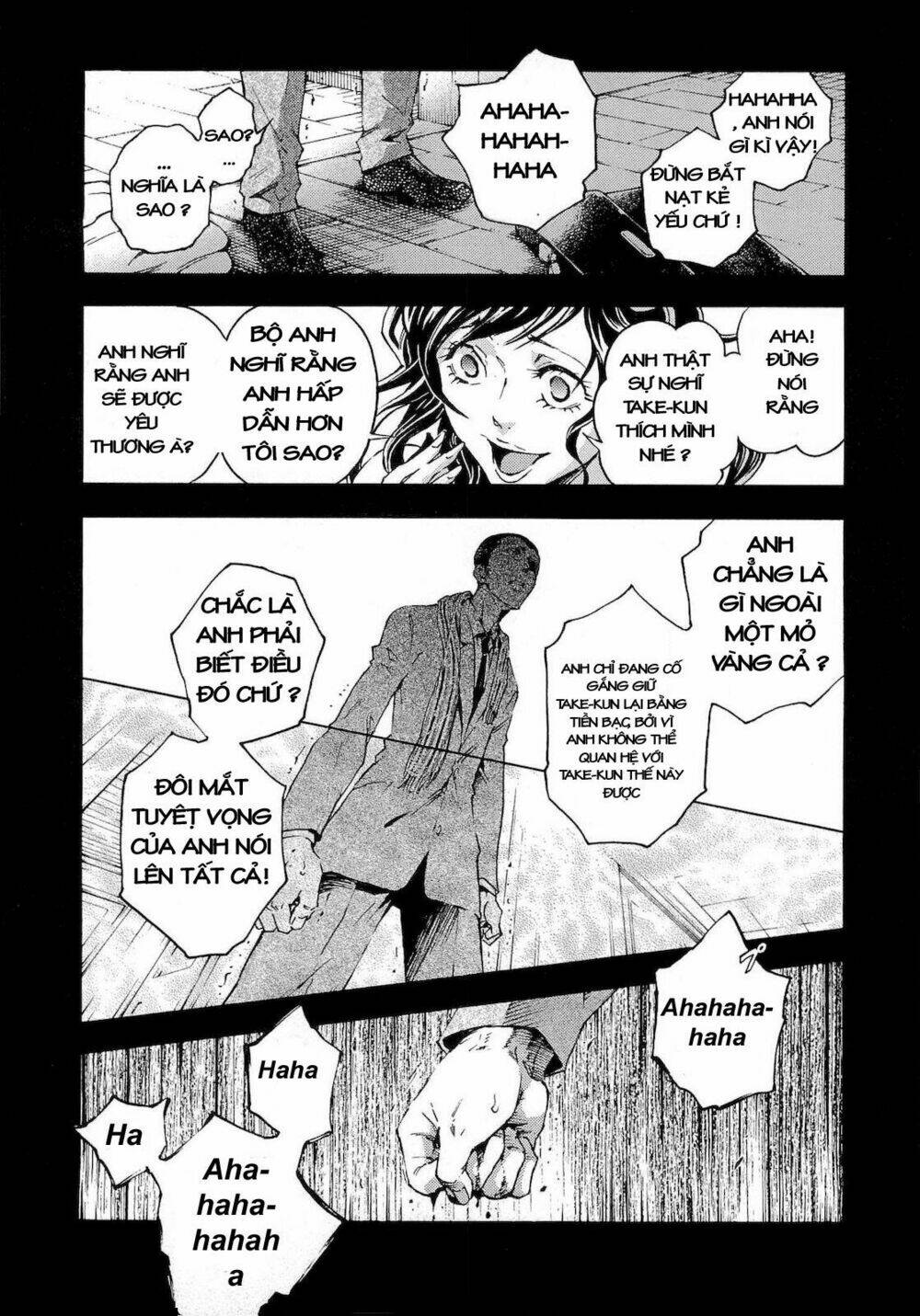Xứ Sở Thần Tiên Của Người Chết: Chapter 33