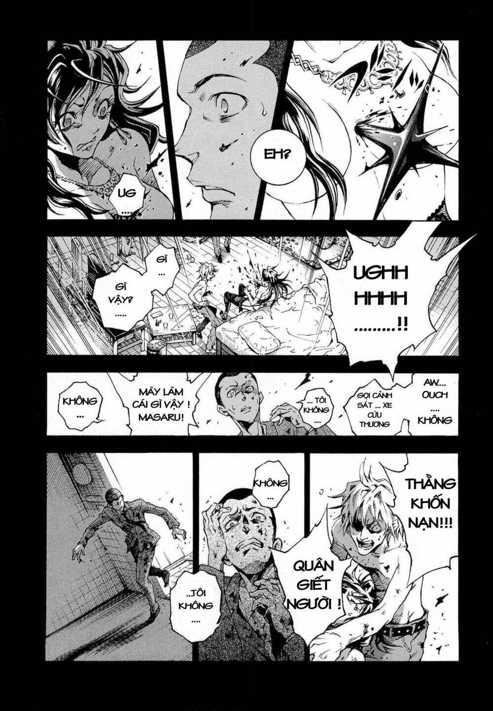 Xứ Sở Thần Tiên Của Người Chết: Chapter 33