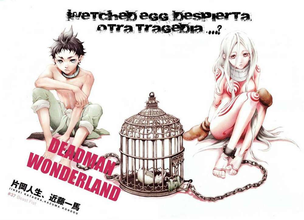 Xứ Sở Thần Tiên Của Người Chết: Chapter 37