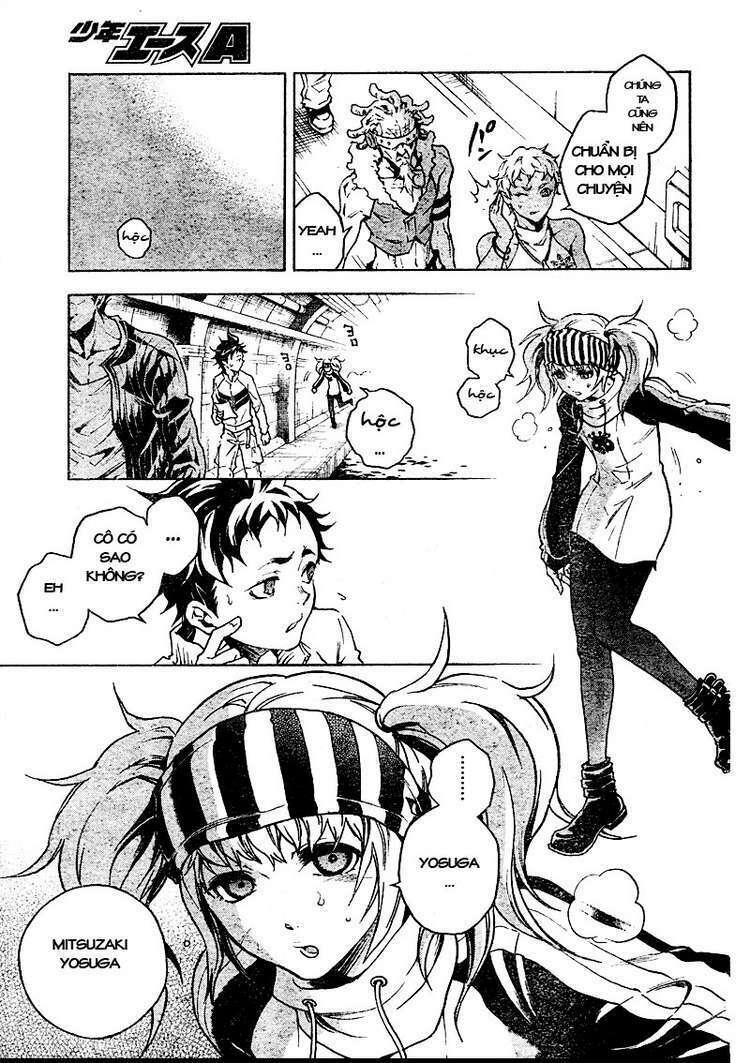 Xứ Sở Thần Tiên Của Người Chết: Chapter 43