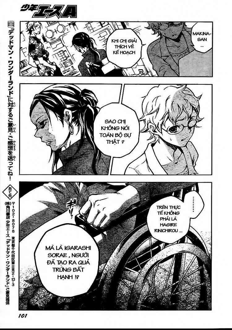 Xứ Sở Thần Tiên Của Người Chết: Chapter 43