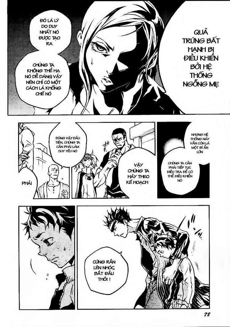 Xứ Sở Thần Tiên Của Người Chết: Chapter 43