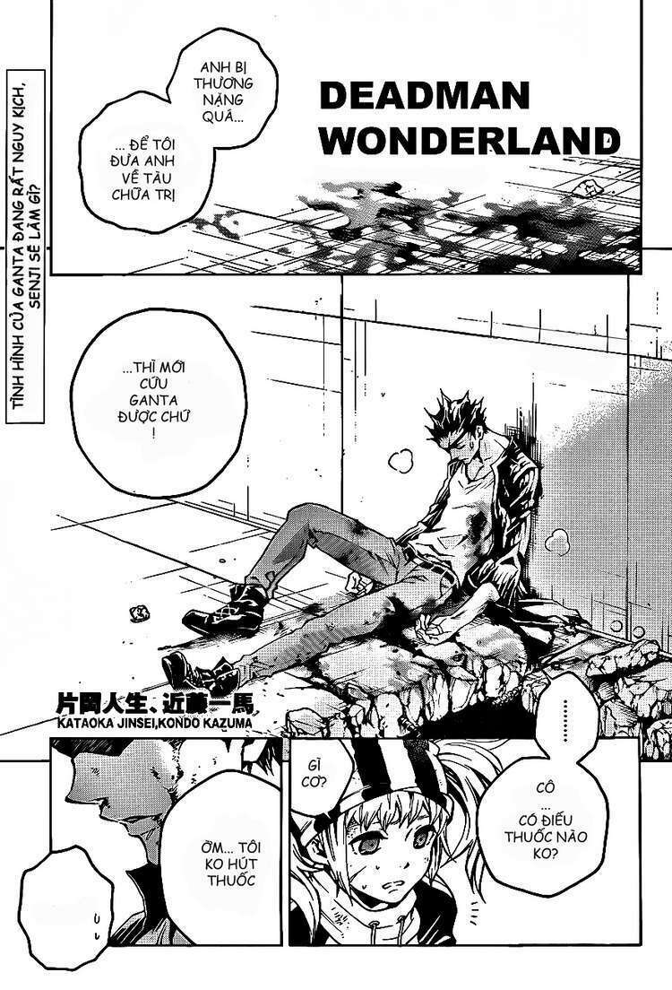 Xứ Sở Thần Tiên Của Người Chết: Chapter 46