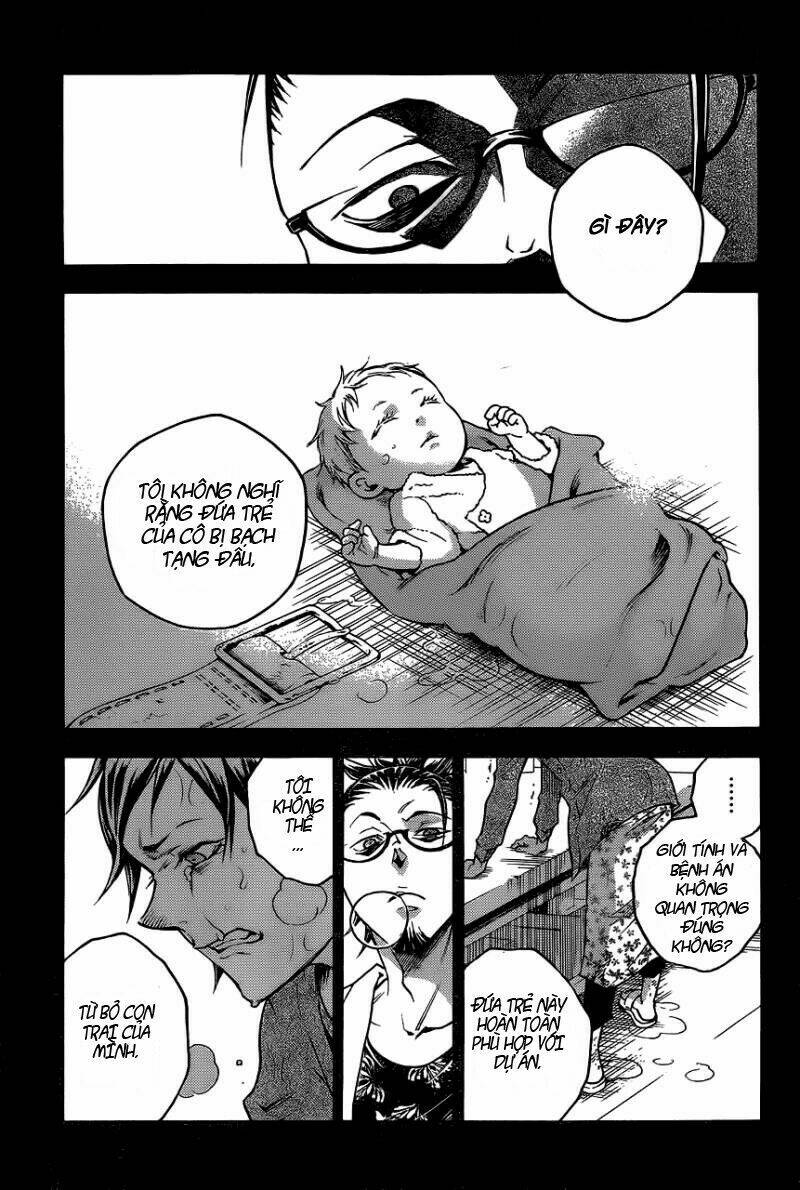 Xứ Sở Thần Tiên Của Người Chết: Chapter 54