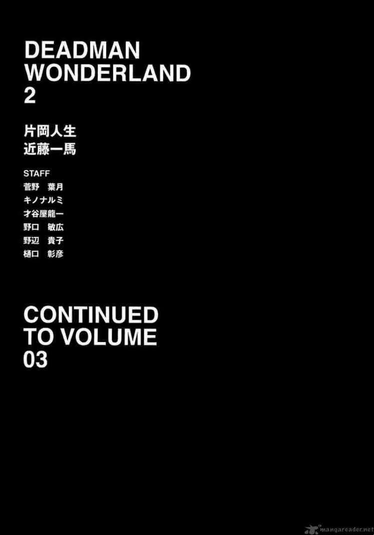 Xứ Sở Thần Tiên Của Người Chết: Chapter 8