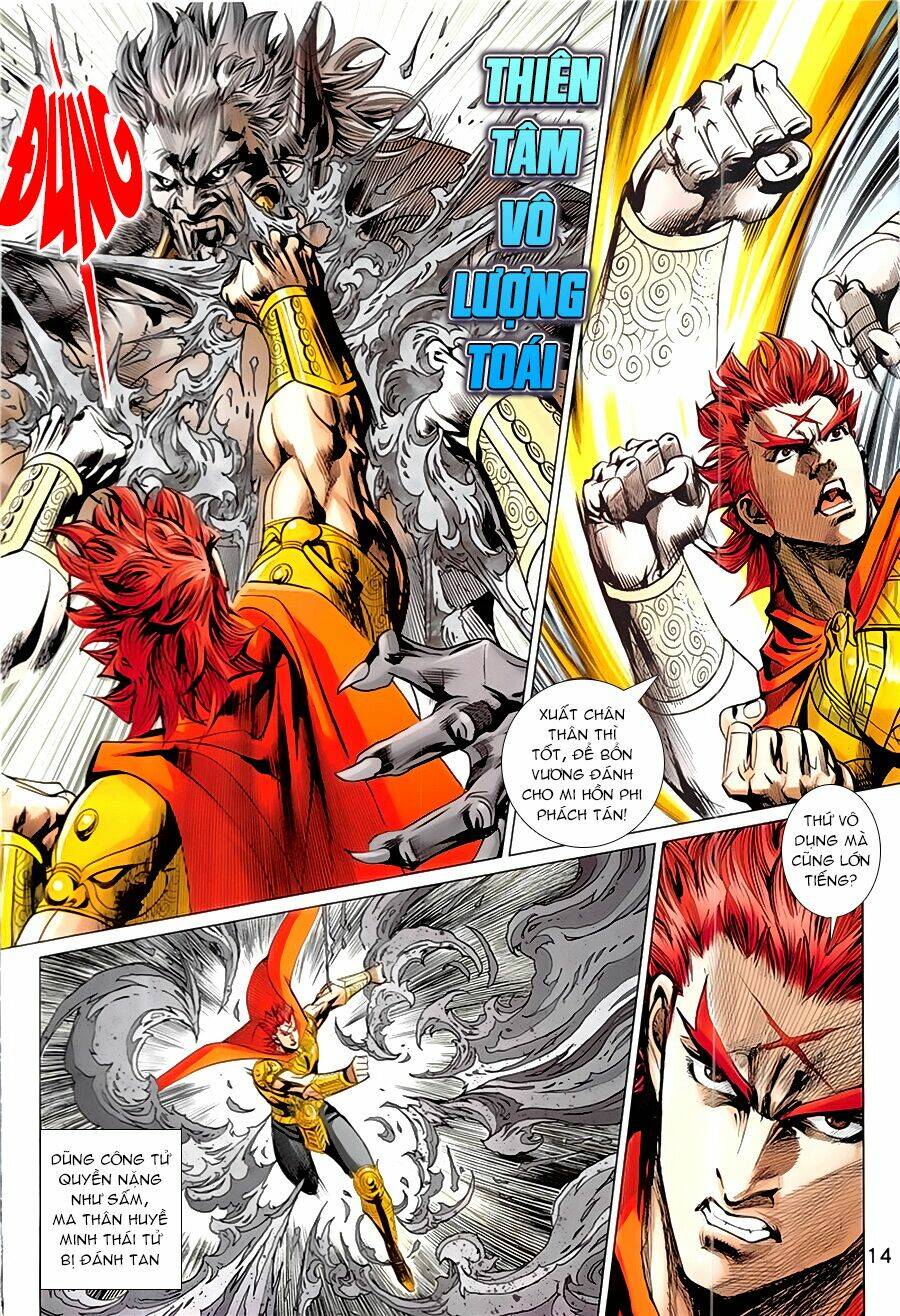 Thành Viên Trong Gia Đình Phát Cuồng Vì Tôi: Chapter 343