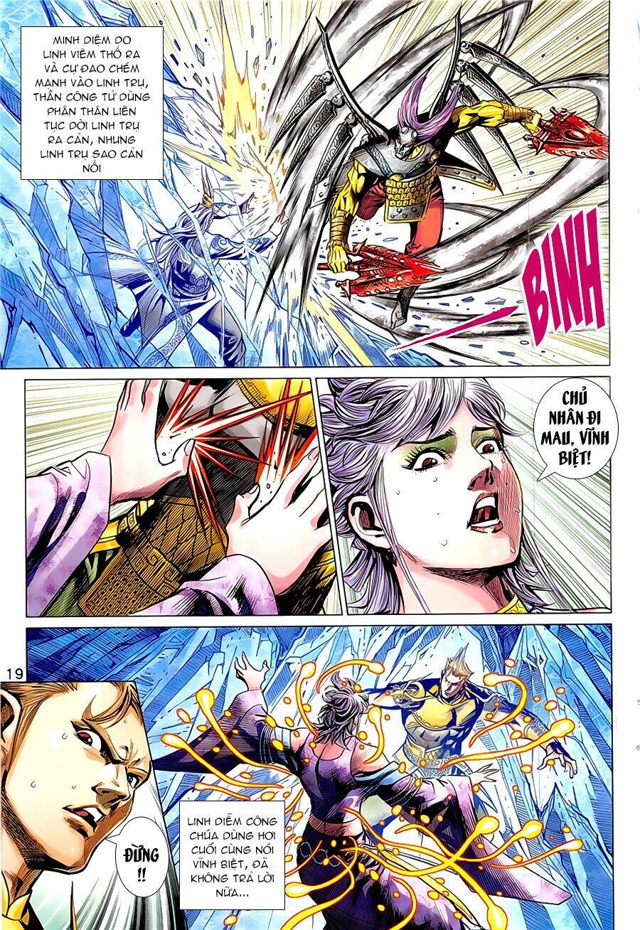 Thành Viên Trong Gia Đình Phát Cuồng Vì Tôi: Chapter 343