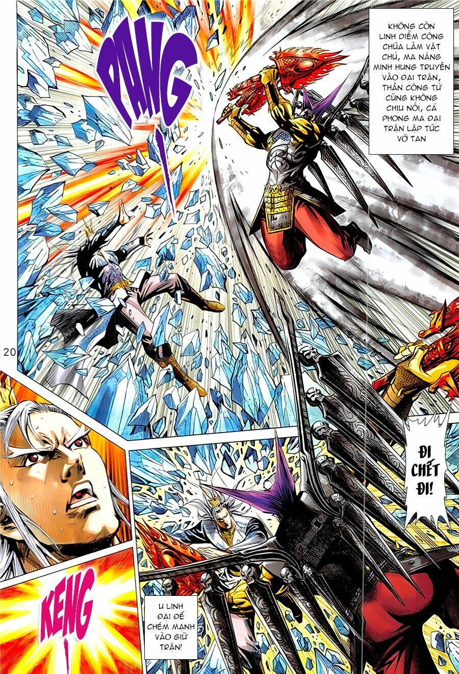 Thành Viên Trong Gia Đình Phát Cuồng Vì Tôi: Chapter 343