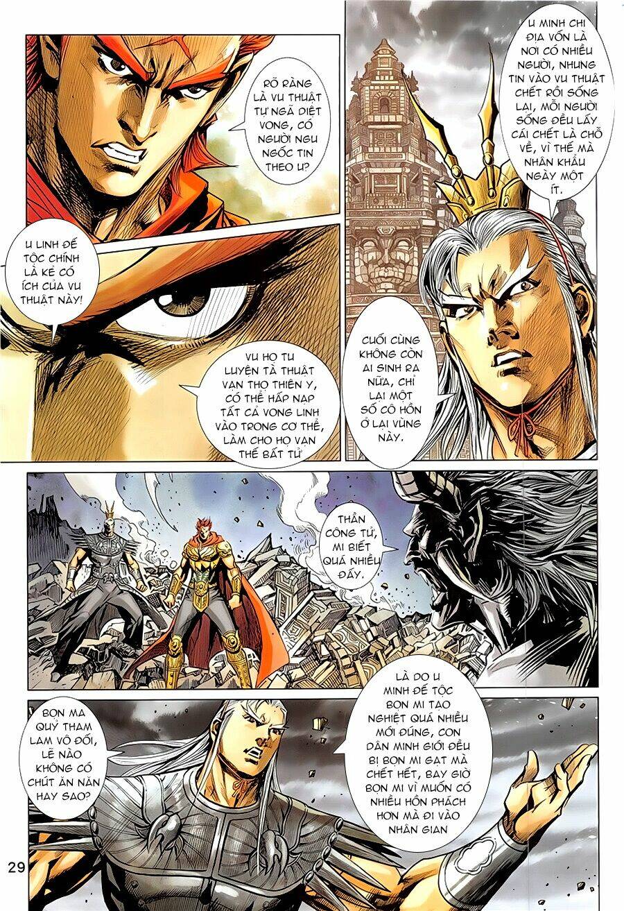 Thành Viên Trong Gia Đình Phát Cuồng Vì Tôi: Chapter 343