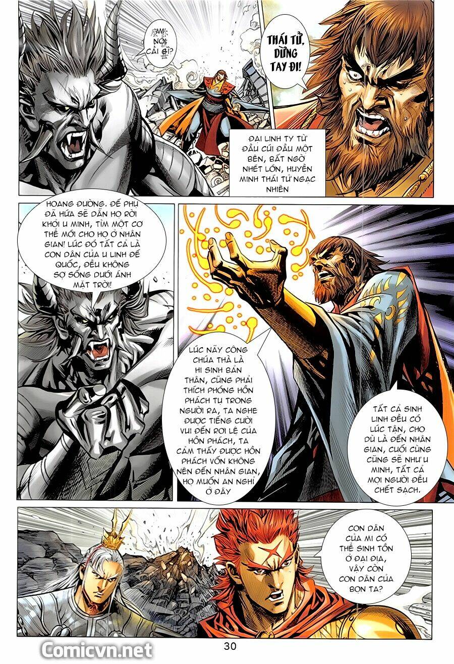 Thành Viên Trong Gia Đình Phát Cuồng Vì Tôi: Chapter 343