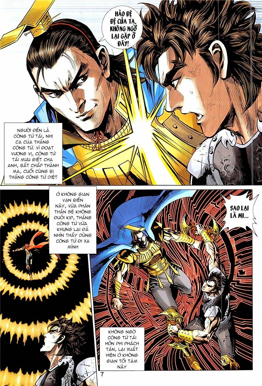 Thành Viên Trong Gia Đình Phát Cuồng Vì Tôi: Chapter 343