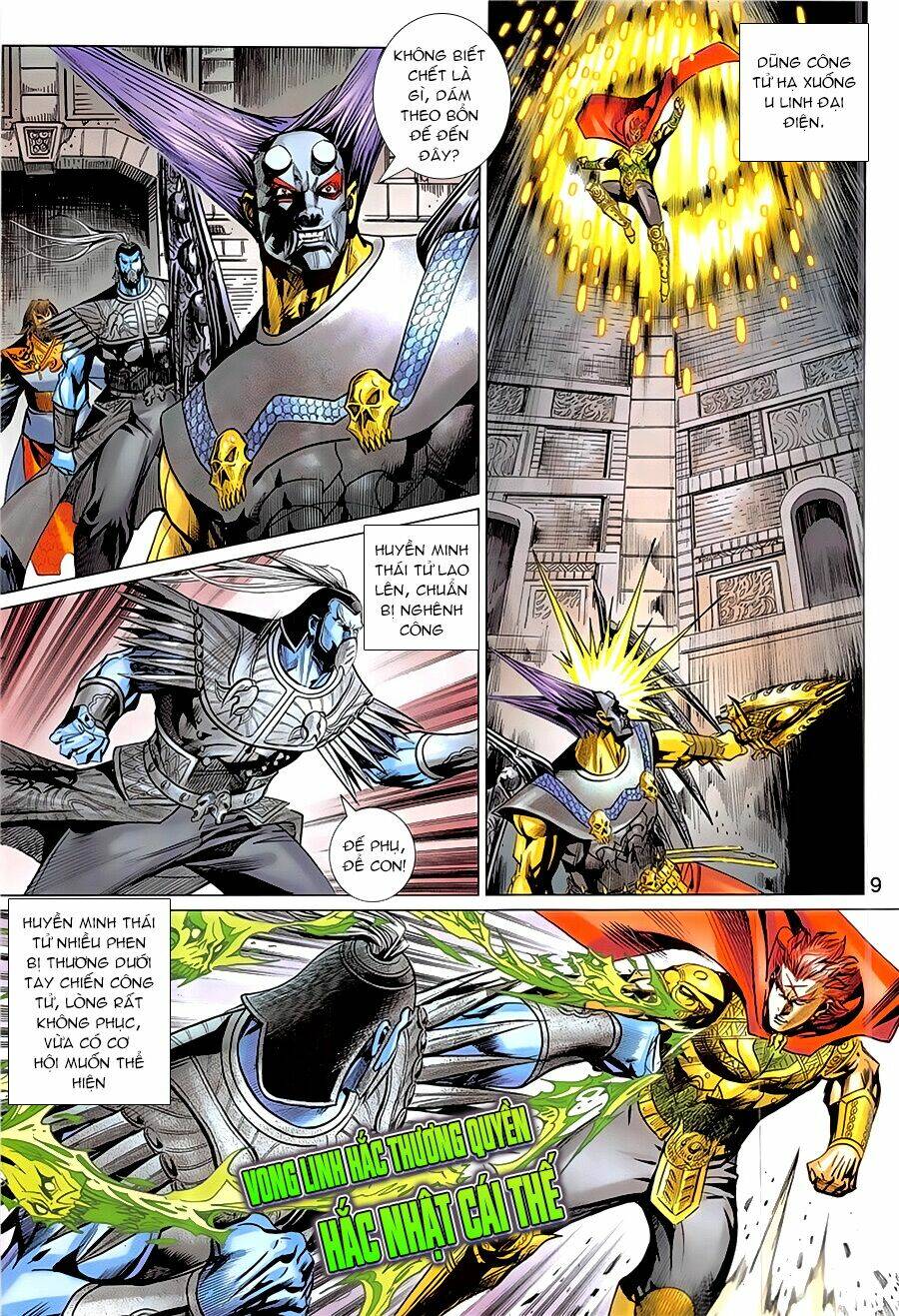 Thành Viên Trong Gia Đình Phát Cuồng Vì Tôi: Chapter 343