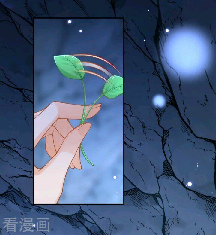 Xuyên Đến Ai Cập : Trở Thành Cô Dâu Của Vương: Chapter 44