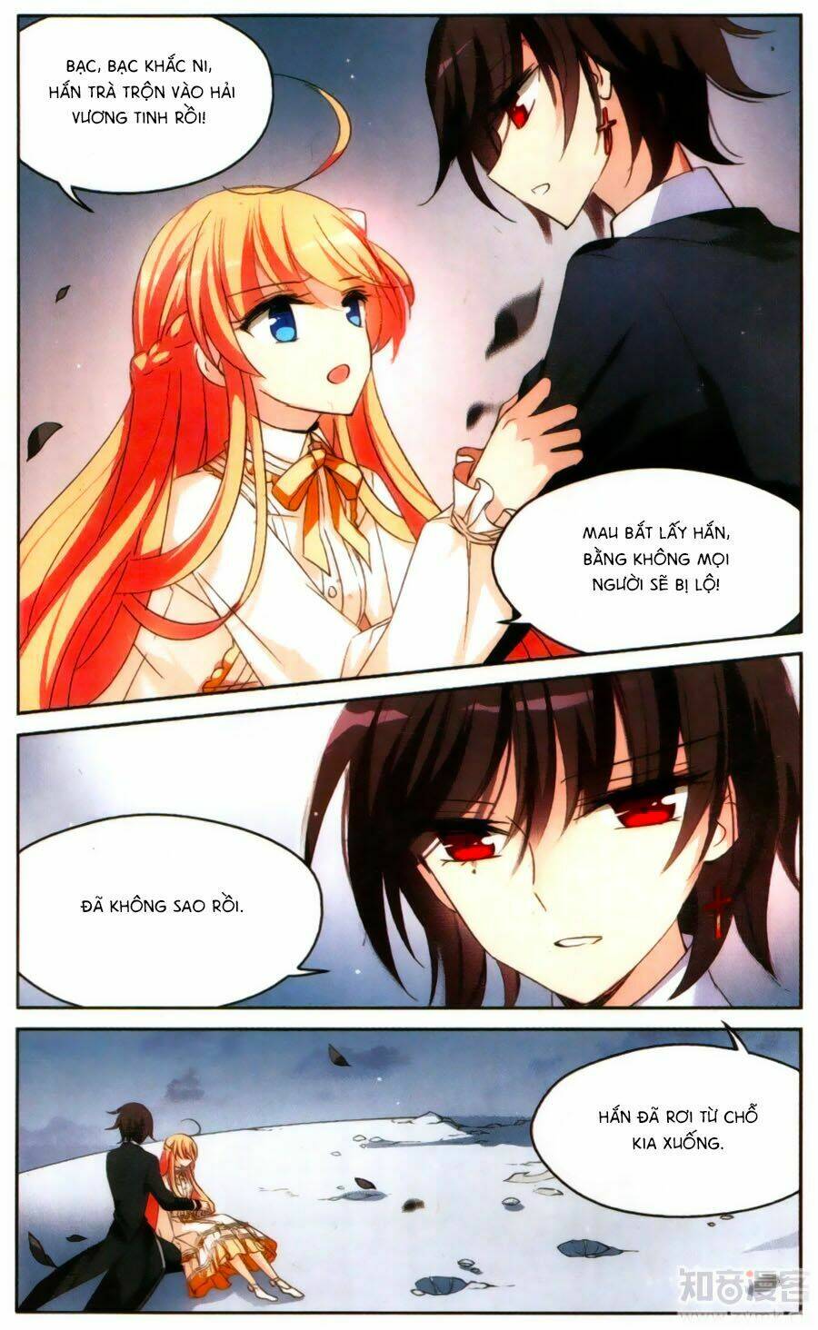 Cô Vợ Siêu Mẫu Của Cố Thiếu: Chapter 187
