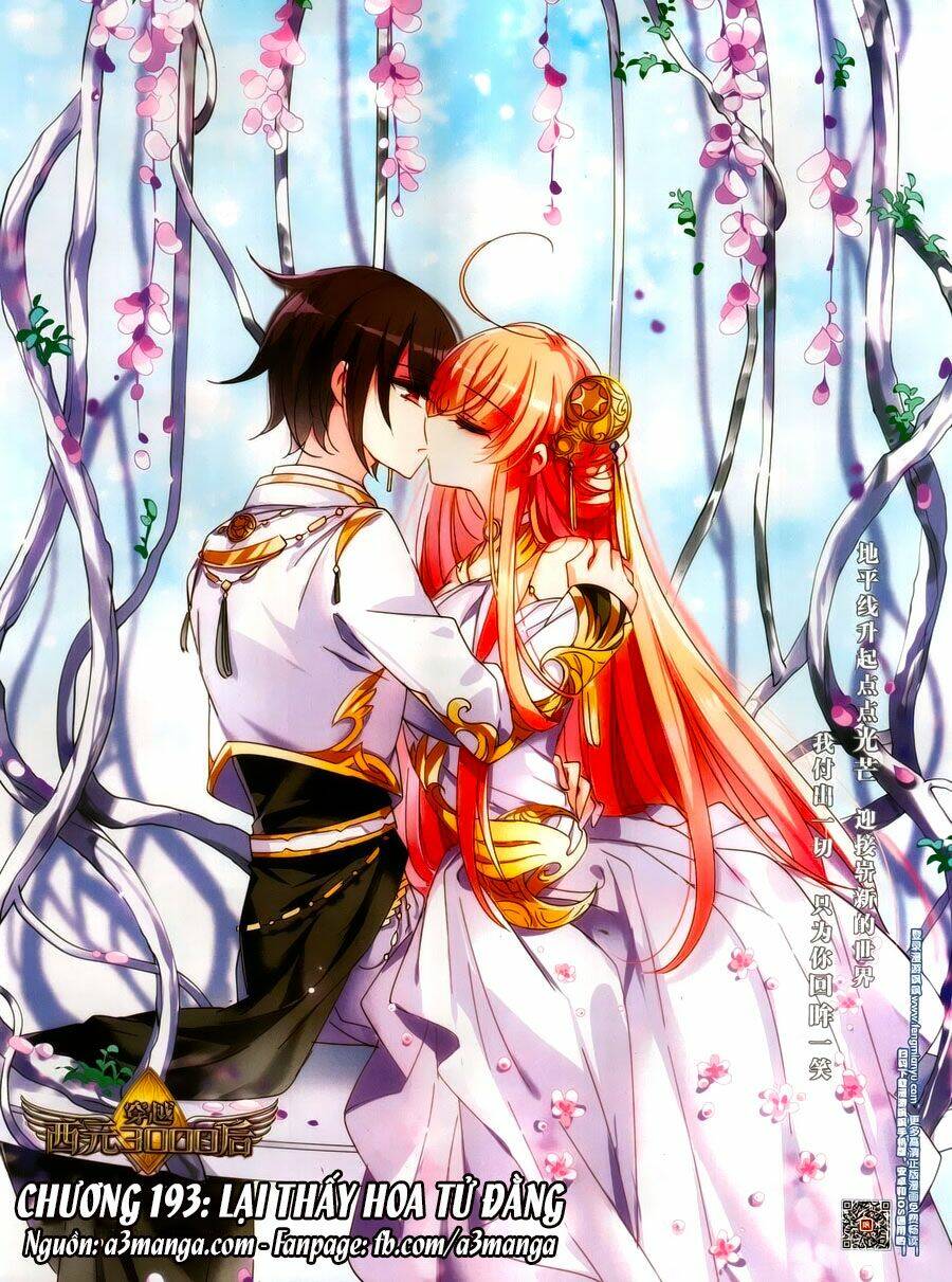 Cô Vợ Siêu Mẫu Của Cố Thiếu: Chapter 193