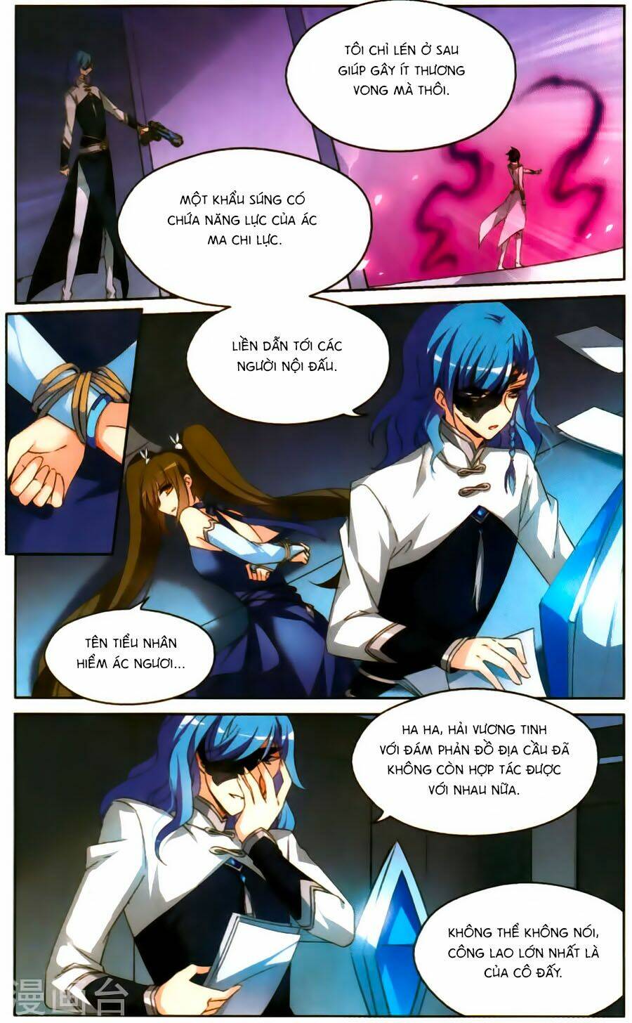 Cô Vợ Siêu Mẫu Của Cố Thiếu: Chapter 198