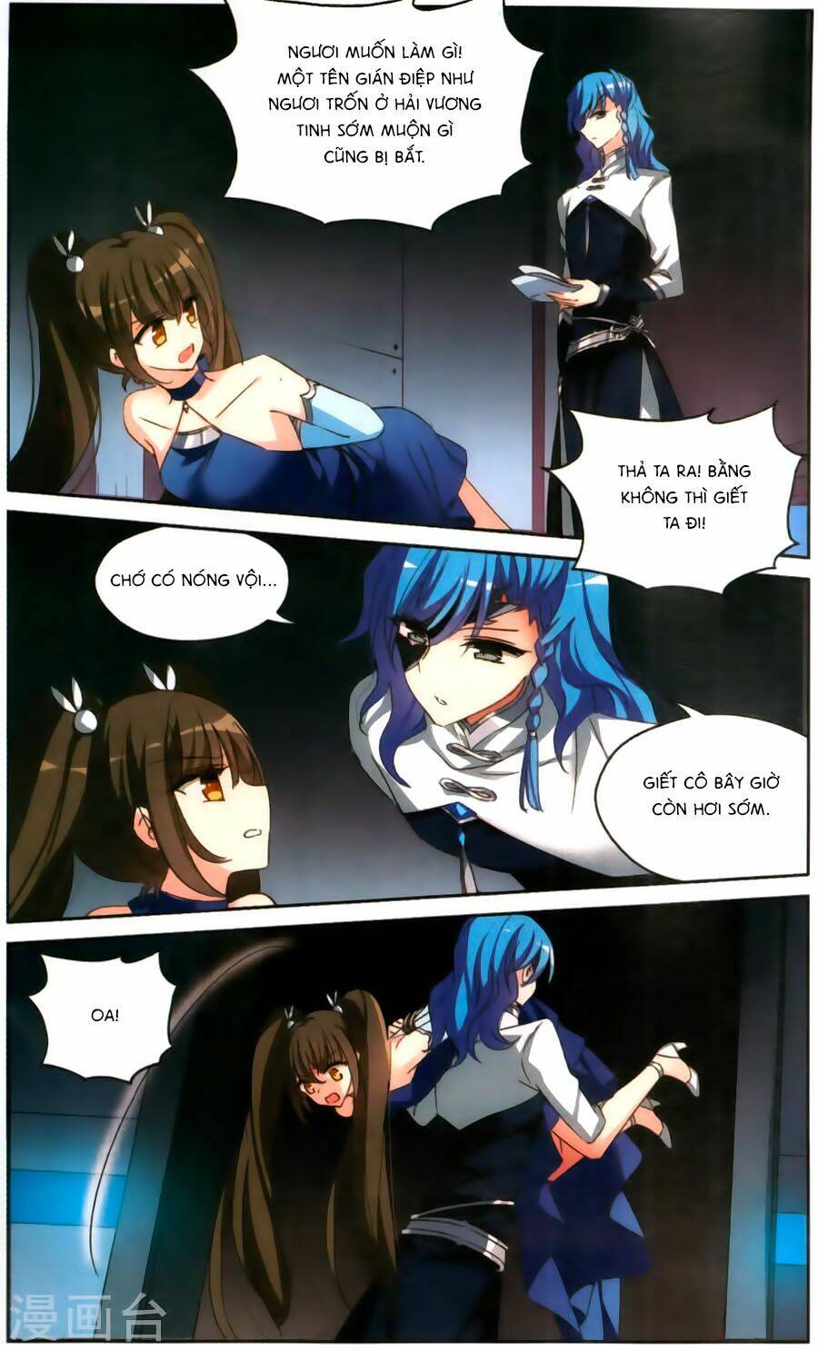 Cô Vợ Siêu Mẫu Của Cố Thiếu: Chapter 198