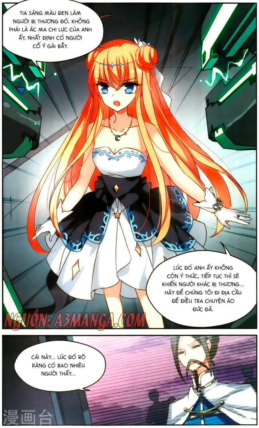 Cô Vợ Siêu Mẫu Của Cố Thiếu: Chapter 198