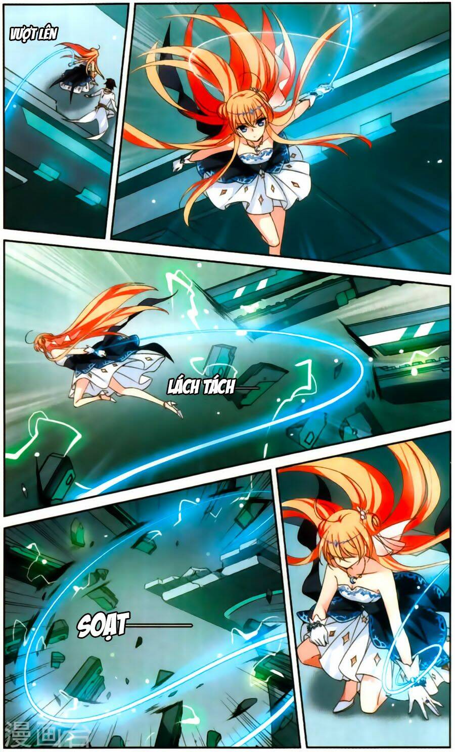 Cô Vợ Siêu Mẫu Của Cố Thiếu: Chapter 198