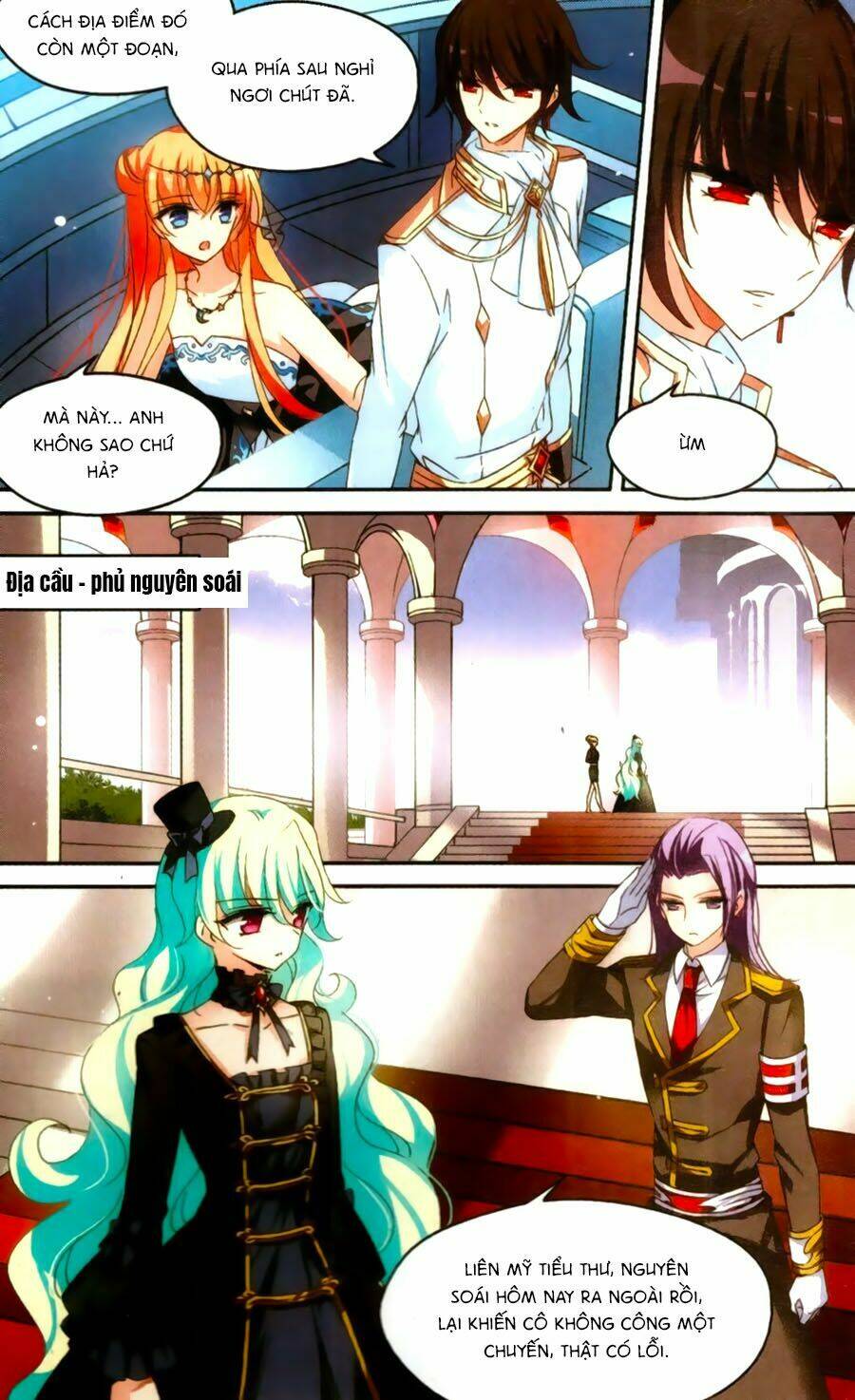 Cô Vợ Siêu Mẫu Của Cố Thiếu: Chapter 200